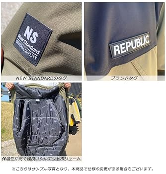 Amazon.co.jp: 24-25 REPUBLIC & CO/リパブリック 36CHAMBERS